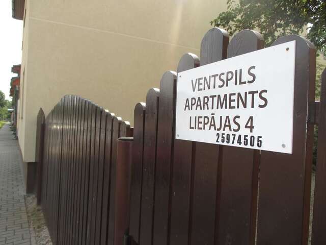 Апартаменты Ventspils Apartments Вентспилс-28